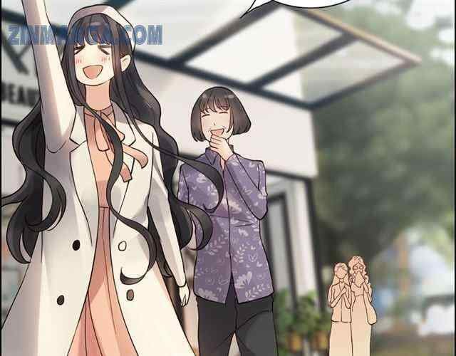 The Boss’ Shotgun Wedding chapter 108 - page 75