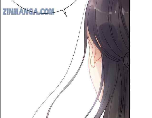 The Boss’ Shotgun Wedding chapter 108 - page 79