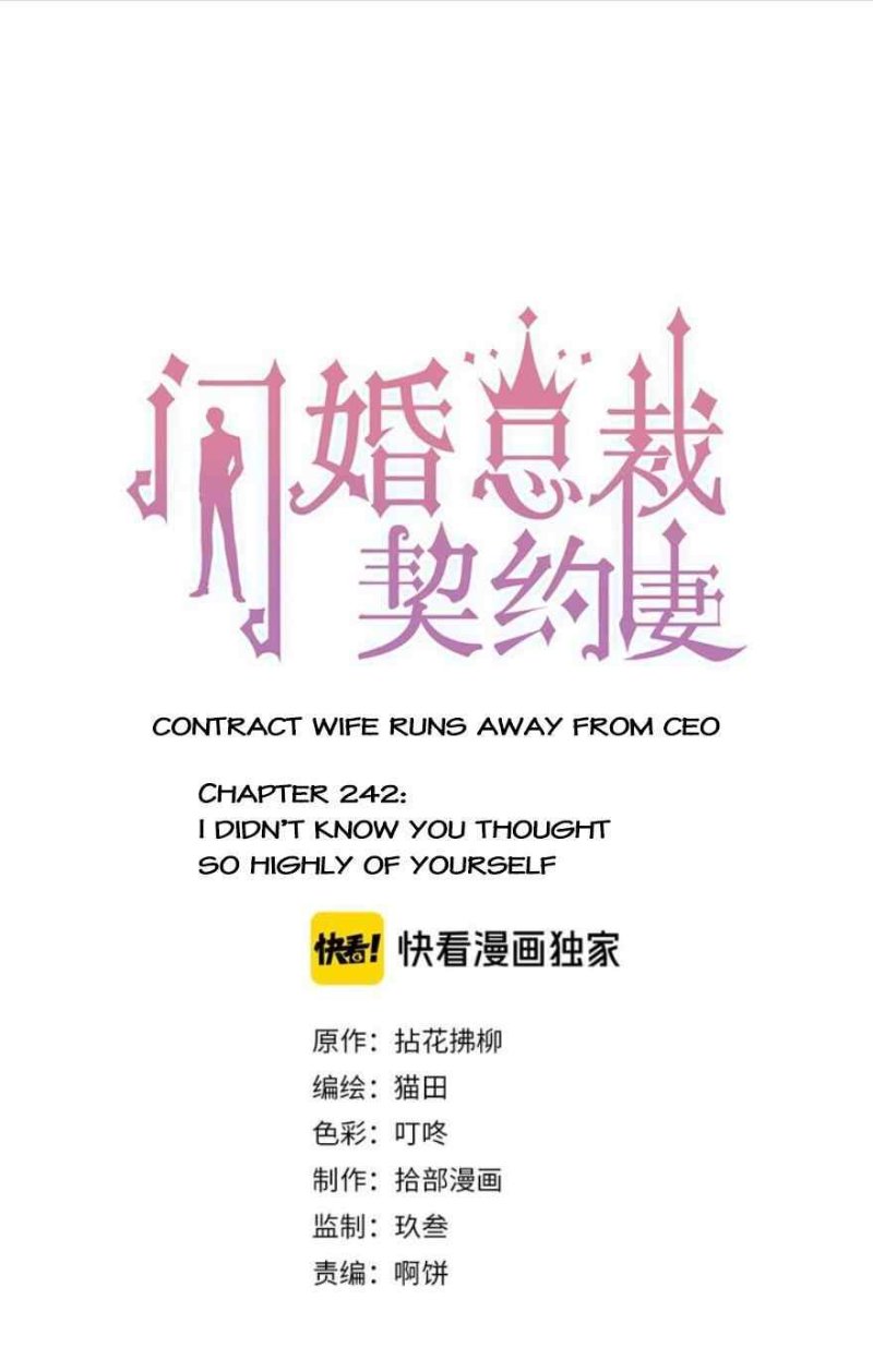 The Boss’ Shotgun Wedding chapter 242 - page 1