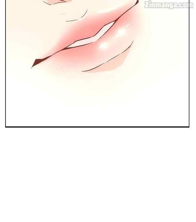 The Boss’ Shotgun Wedding chapter 14 - page 10