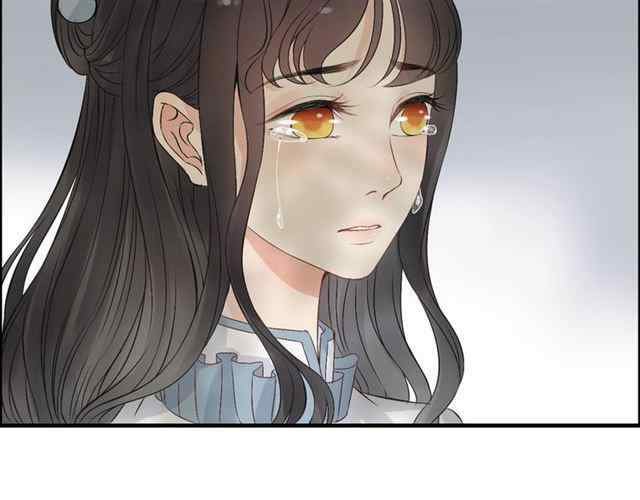 The Boss’ Shotgun Wedding chapter 156 - page 14