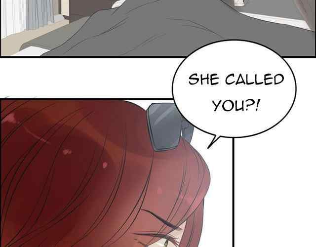 The Boss’ Shotgun Wedding chapter 156 - page 16