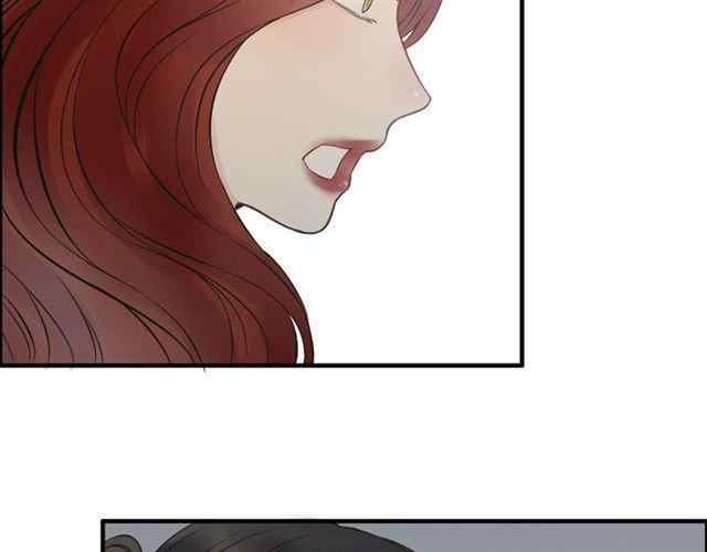 The Boss’ Shotgun Wedding chapter 156 - page 17