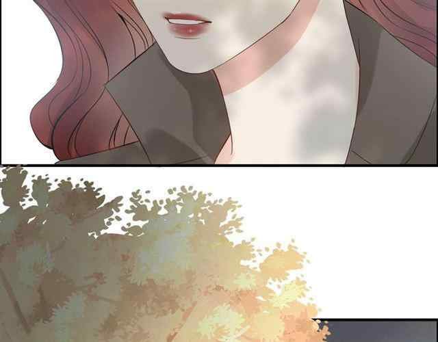 The Boss’ Shotgun Wedding chapter 156 - page 31