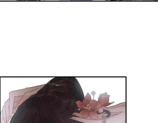 The Boss’ Shotgun Wedding chapter 156 - page 36