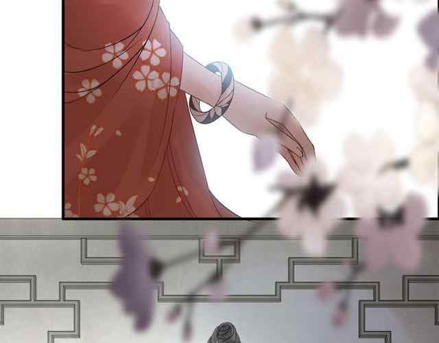 The Boss’ Shotgun Wedding chapter 156 - page 38