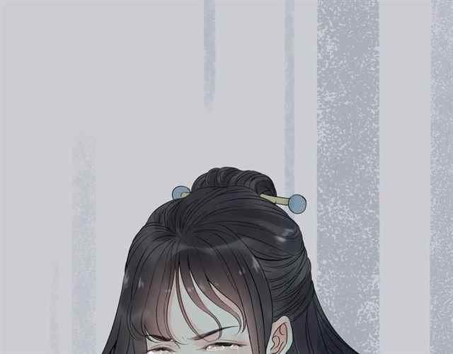 The Boss’ Shotgun Wedding chapter 156 - page 4