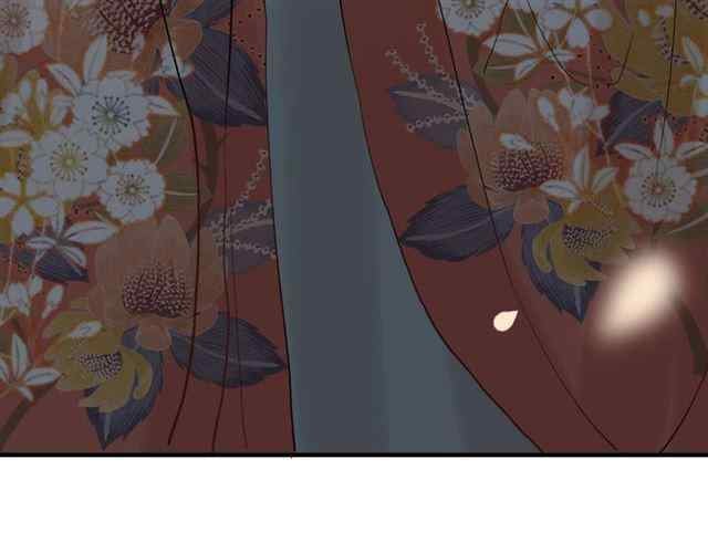 The Boss’ Shotgun Wedding chapter 156 - page 46