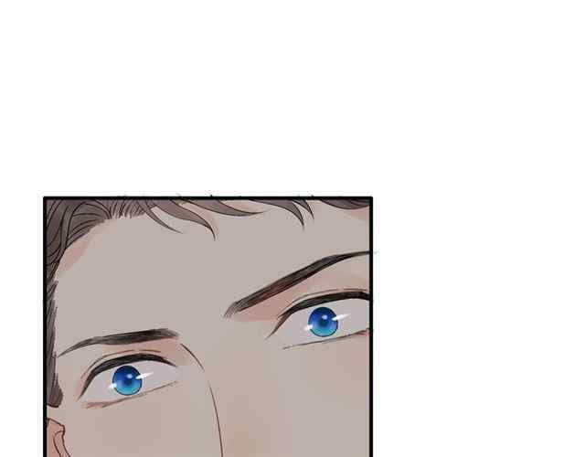 The Boss’ Shotgun Wedding chapter 156 - page 49