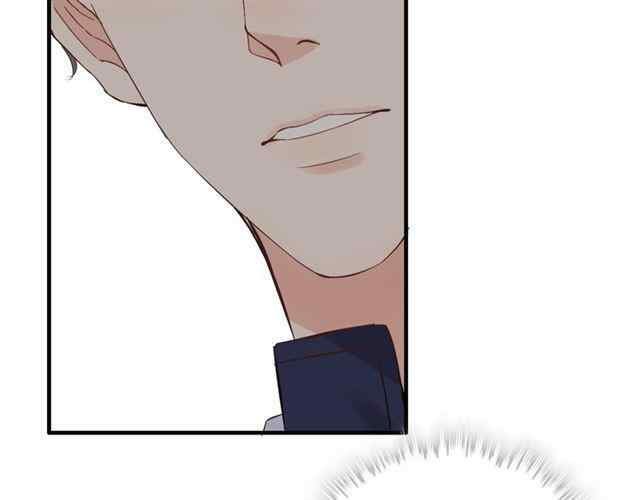 The Boss’ Shotgun Wedding chapter 156 - page 50