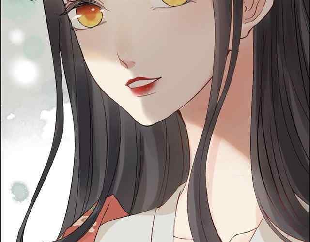 The Boss’ Shotgun Wedding chapter 156 - page 52