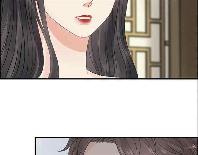 The Boss’ Shotgun Wedding chapter 156 - page 58