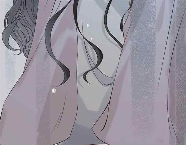 The Boss’ Shotgun Wedding chapter 156 - page 6