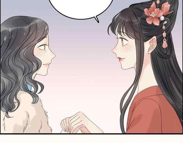 The Boss’ Shotgun Wedding chapter 156 - page 68