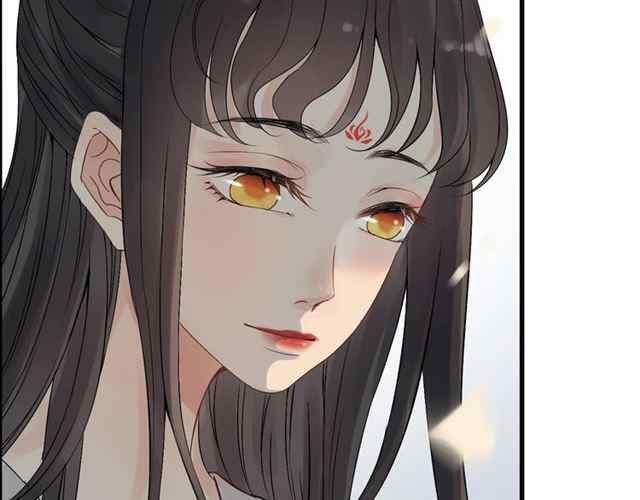 The Boss’ Shotgun Wedding chapter 156 - page 75