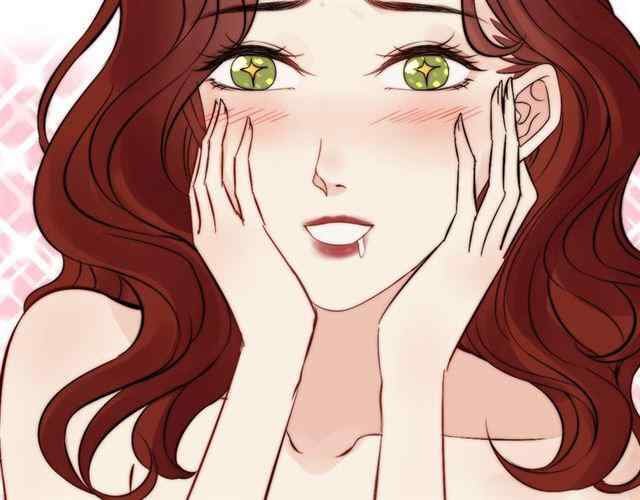 The Boss’ Shotgun Wedding chapter 156 - page 78