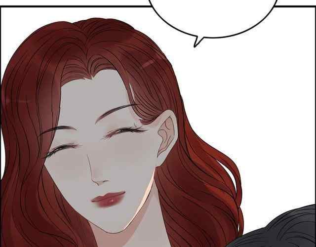 The Boss’ Shotgun Wedding chapter 156 - page 89