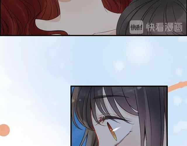 The Boss’ Shotgun Wedding chapter 156 - page 90