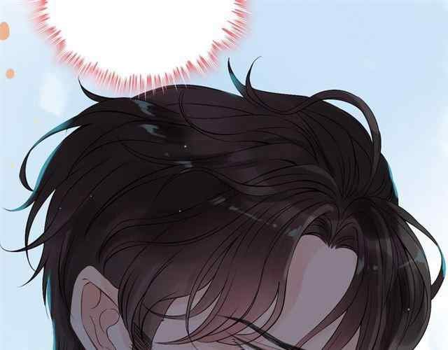 The Boss’ Shotgun Wedding chapter 156 - page 92