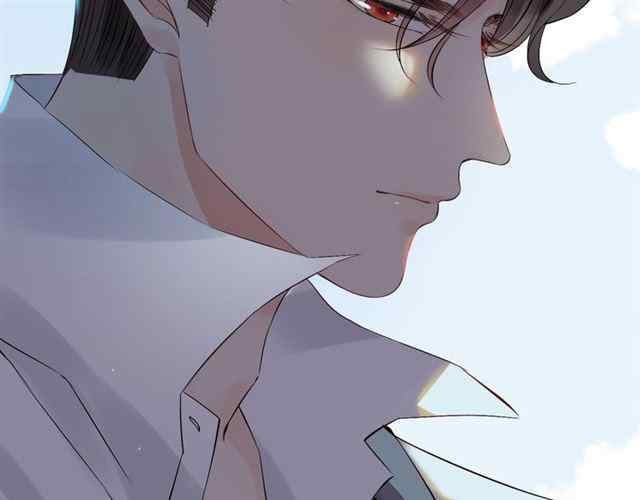 The Boss’ Shotgun Wedding chapter 156 - page 93