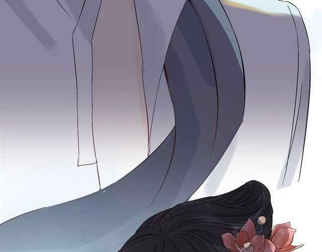 The Boss’ Shotgun Wedding chapter 156 - page 94