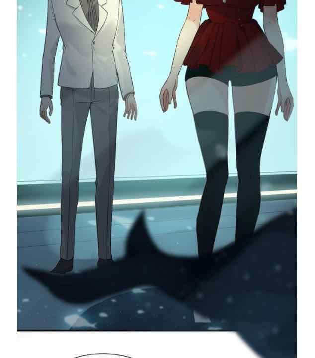 The Boss’ Shotgun Wedding chapter 204 - page 15