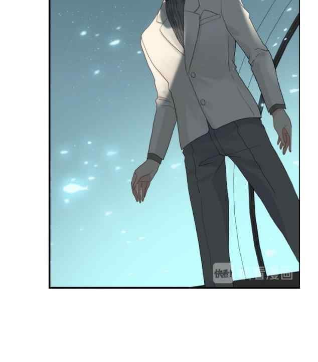 The Boss’ Shotgun Wedding chapter 204 - page 31