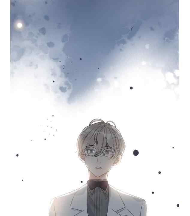 The Boss’ Shotgun Wedding chapter 204 - page 39