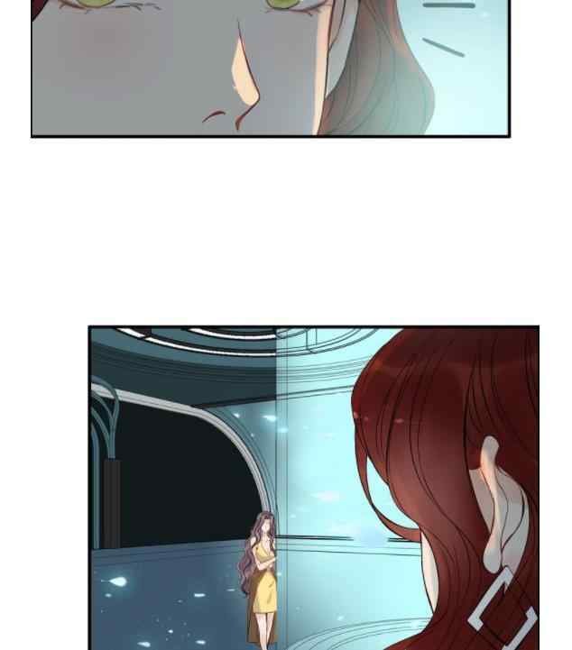 The Boss’ Shotgun Wedding chapter 204 - page 42