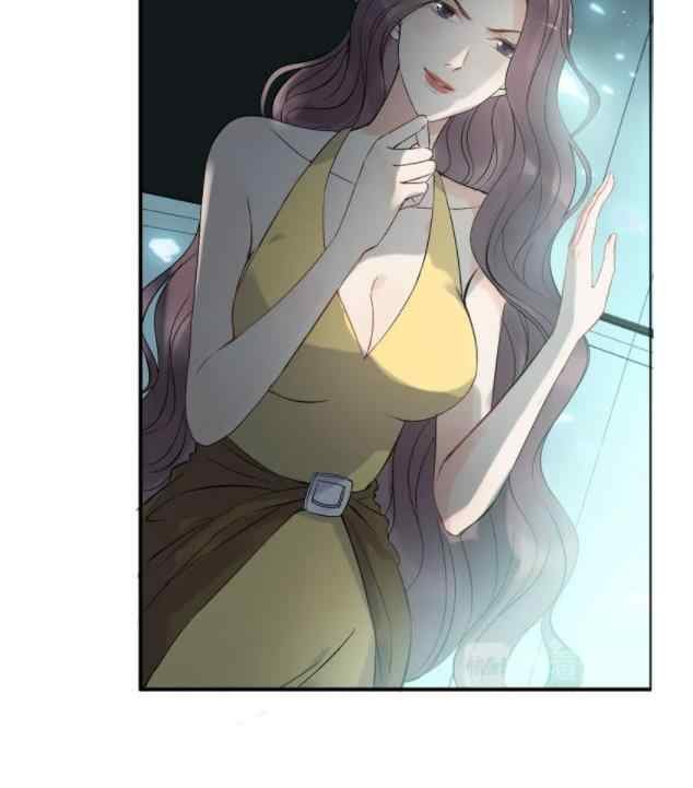 The Boss’ Shotgun Wedding chapter 204 - page 45