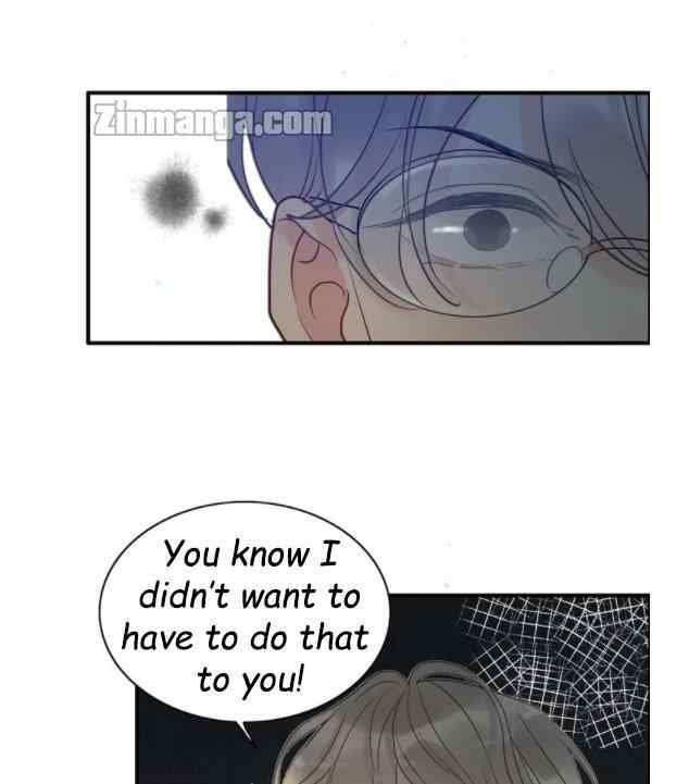 The Boss’ Shotgun Wedding chapter 204 - page 7