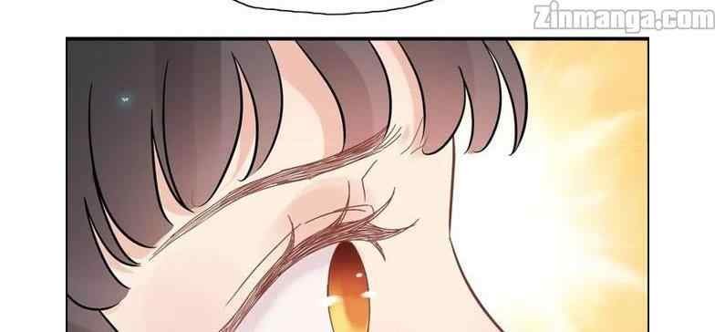 The Boss’ Shotgun Wedding chapter 15 - page 44