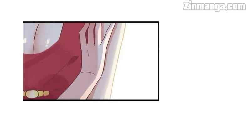 The Boss’ Shotgun Wedding chapter 15 - page 50