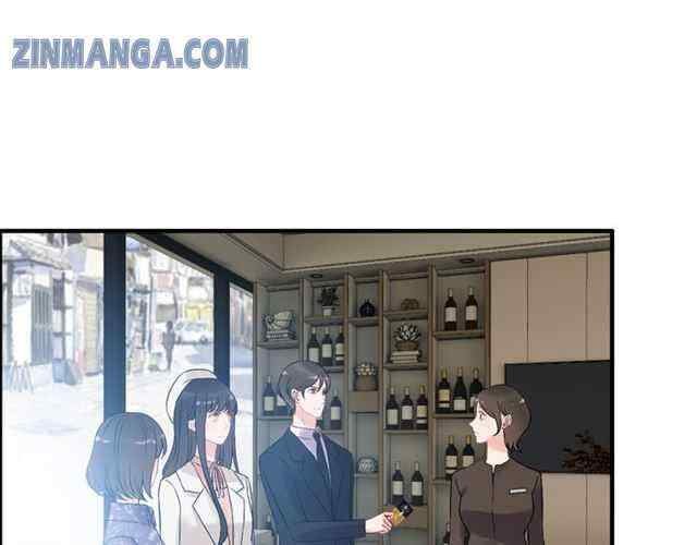 The Boss’ Shotgun Wedding chapter 107 - page 41