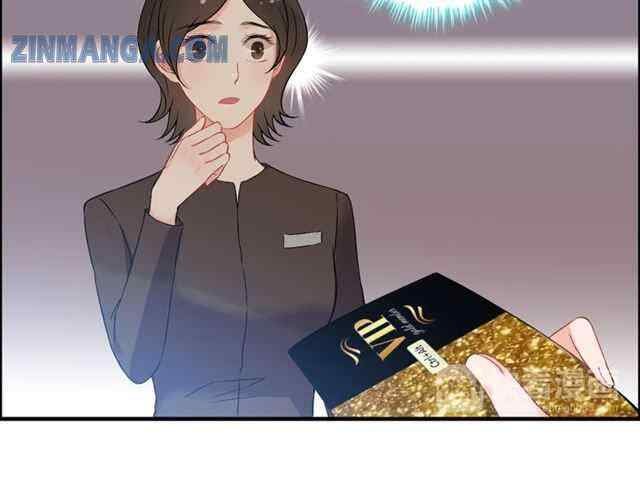 The Boss’ Shotgun Wedding chapter 107 - page 43