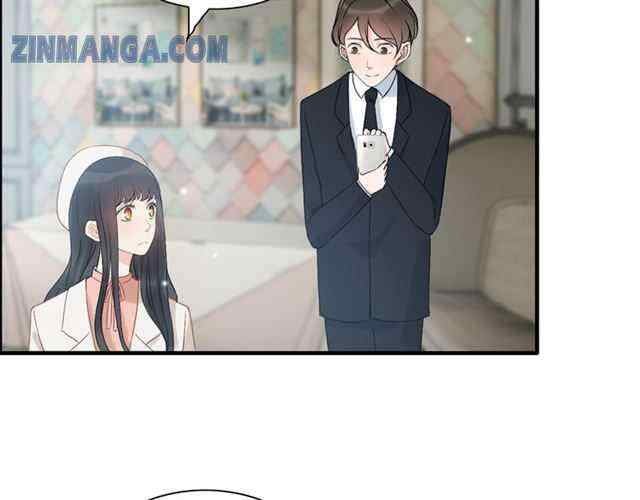 The Boss’ Shotgun Wedding chapter 107 - page 48