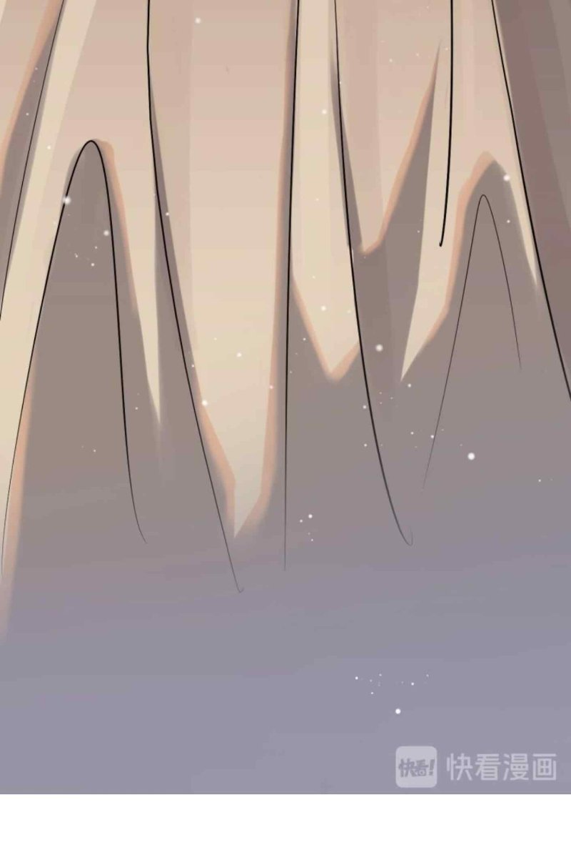 The Boss’ Shotgun Wedding chapter 290 - page 45
