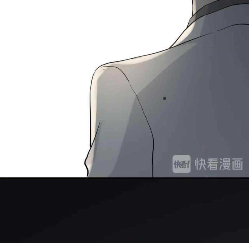 The Boss’ Shotgun Wedding chapter 205 - page 42