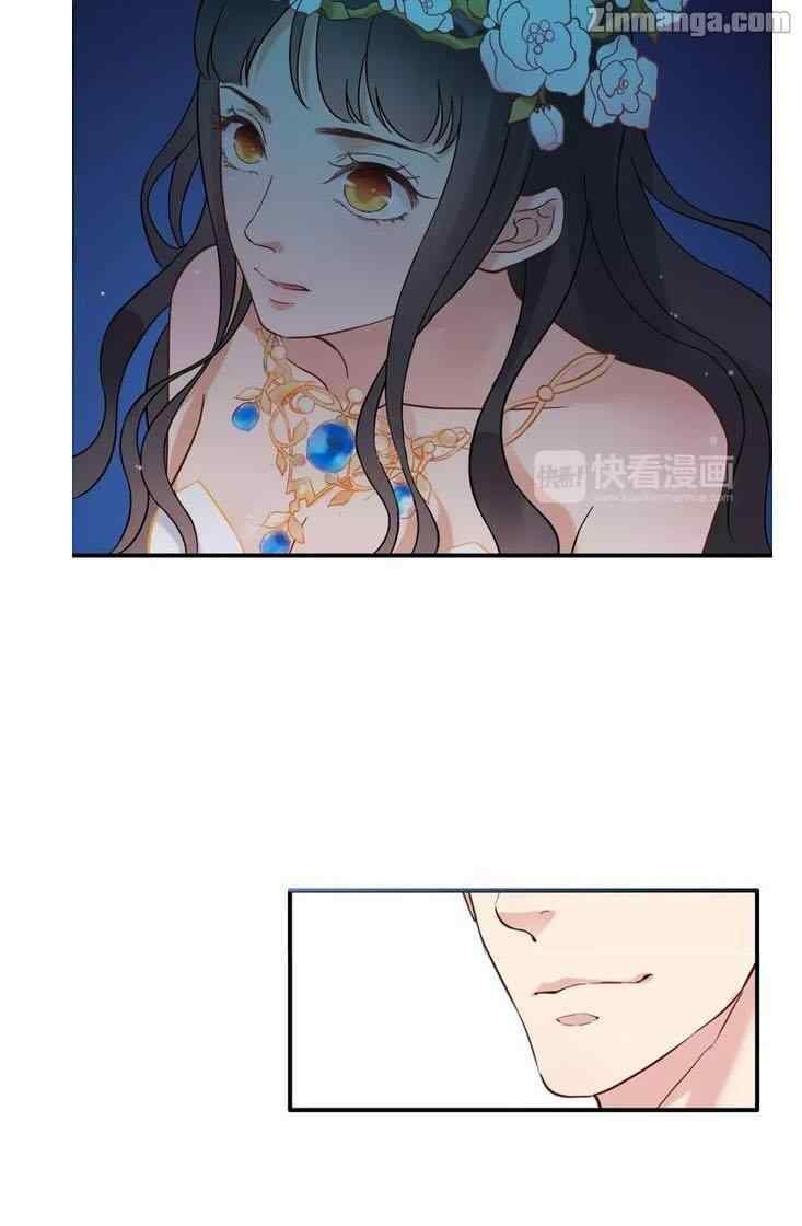 The Boss’ Shotgun Wedding chapter 16 - page 48