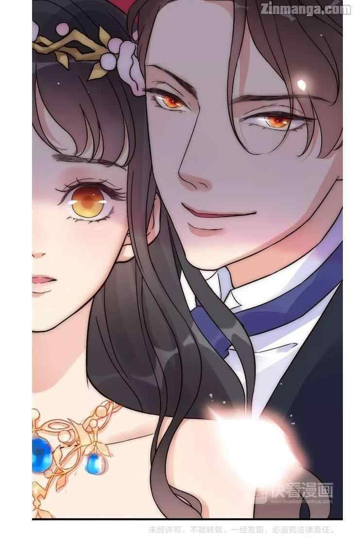 The Boss’ Shotgun Wedding chapter 16 - page 60