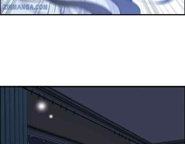 The Boss’ Shotgun Wedding chapter 106 - page 104