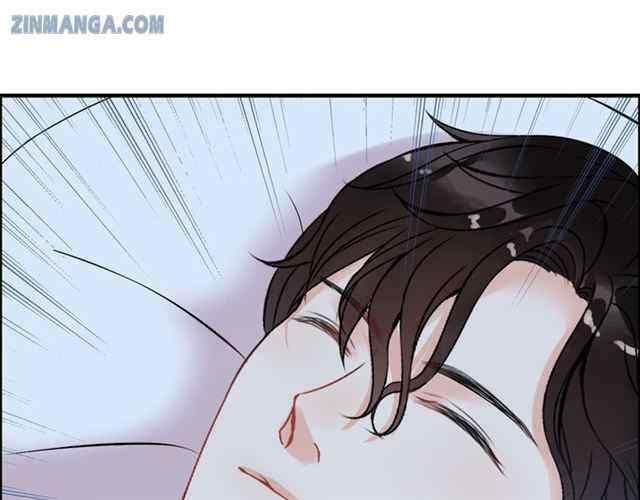 The Boss’ Shotgun Wedding chapter 106 - page 110