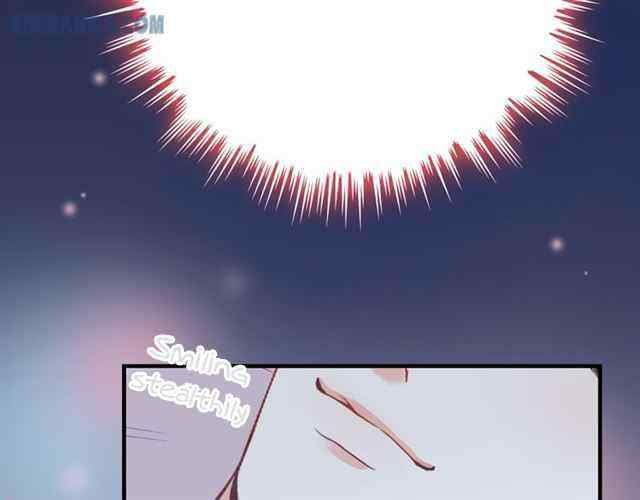 The Boss’ Shotgun Wedding chapter 106 - page 117