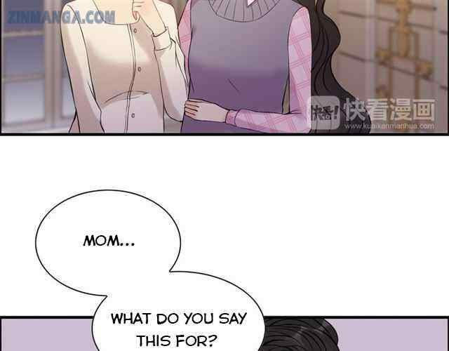The Boss’ Shotgun Wedding chapter 106 - page 18