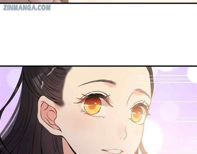 The Boss’ Shotgun Wedding chapter 106 - page 31