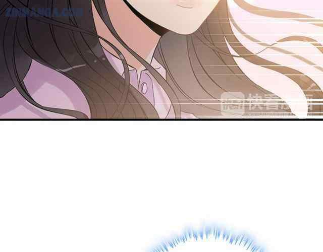 The Boss’ Shotgun Wedding chapter 106 - page 32