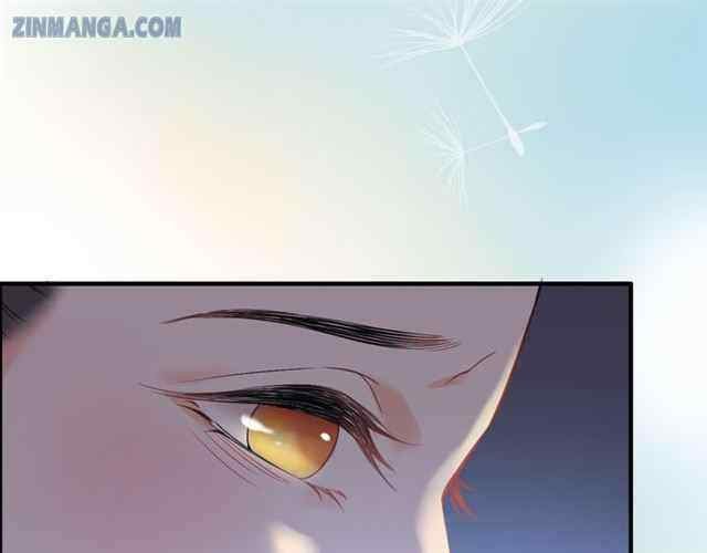 The Boss’ Shotgun Wedding chapter 106 - page 55