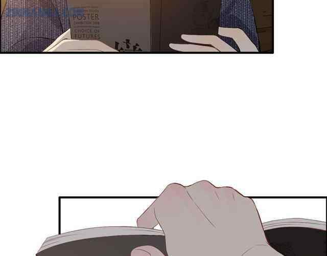 The Boss’ Shotgun Wedding chapter 106 - page 77