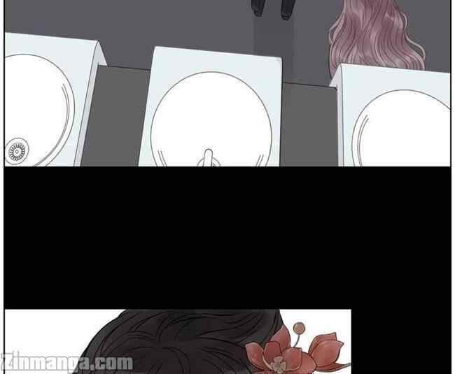 The Boss’ Shotgun Wedding chapter 159 - page 12
