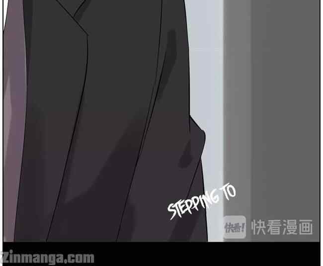 The Boss’ Shotgun Wedding chapter 159 - page 15